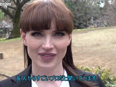 Anaal, Aziatisch, Pijpbeurt, Groepseks ejactulatie, Sperma shot, Fetisj, Klein, Tieten likken