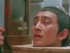 Sex And Zen (1991) 2K