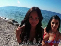 素人, デカチン, 女 人男 人, Hd, 淫乱熟女, 母, 現実, 三人