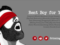[Gay Audio] Your Muscled Rent Guy Makes Your Desires Come True