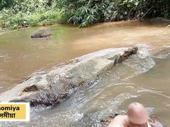 I stayed naked in the river for a long time without anyone seeing me