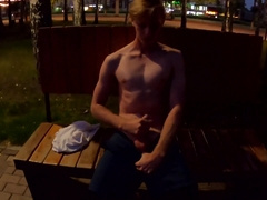 jerk outside while the city wakes up