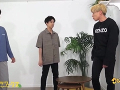 Trio Asian Mates Hump Part 1