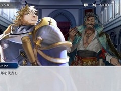 Gay furry visual novel featuring a hot dragon by Dryagon072