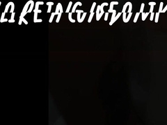 Brian Smith revealed