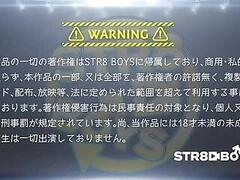 SBM-0174