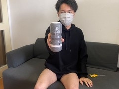 Japanese censored, gay review, youthfull