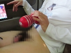 Akinyan, fake pussy, pocket pussy