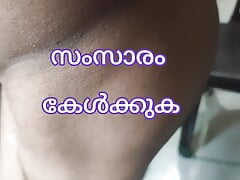 Mallu Kannur Sex