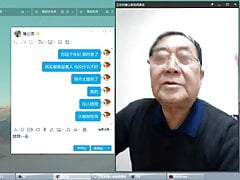 Chinese old man