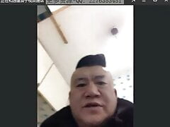 Chinese daddy4