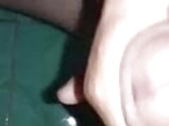 Que rico