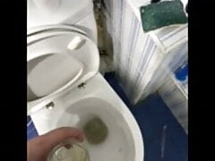 Vietnamese dad drink piss