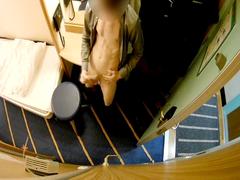 edging on a cruisse ship cabin