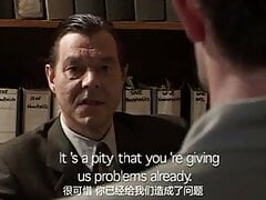 Locked Up (2005) part 2
