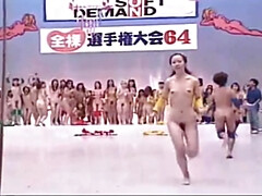 CMNF 250 Nude Japanese three