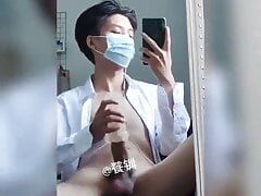 cute twink cumming handfree with sextoy (45'')