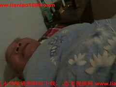 Grandpa