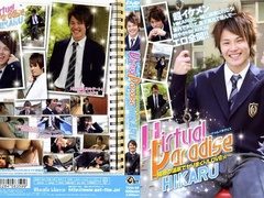 Hottest Asian homo guys in Crazy dildos/toys, handjob JAV video