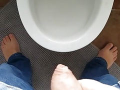Me Pee