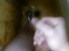 my old wank