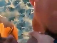 Beach creamed 2