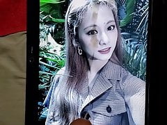 TWICE Tzuyu Cum Tribute