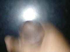 My dick juice