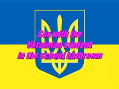 Gay crusing with Ukrainian student in the school bathroom - "Alikhan"