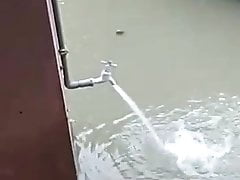 Banyak air