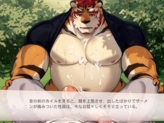 Bukkake, fur covered, gay cumshot