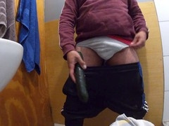 Big hunk, in spanish, getting off