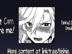 [Yaoi Audio] Bottom Hellion catches you Peeking at his Chisel - masculine yelling & whinging audio