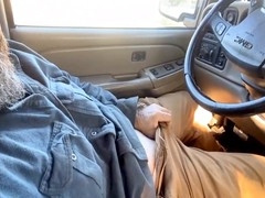 Masterbate, bate, daddies