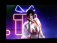 cum tribute to pubg girl