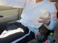 Aki072, artificial pussy, gay pocket pussy