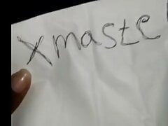 Verification video
