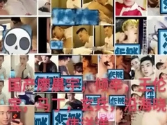 Astonishing adult movie homosexual Big Cock try to watch for only for you