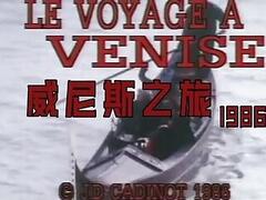 Le Voyage A Venise 1986 DVD