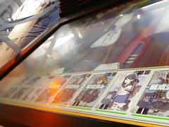 Kantai Collection Arcade Tatsuta(Kancolle) Cum Tribute SOP