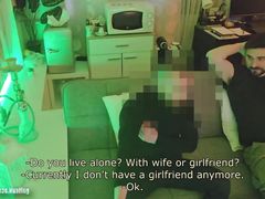 J. Eat Delivery Guy Wants to Come Over Again -2nd Visit-