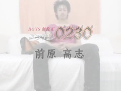 Amazing xxx scene homo Solo Male wild watch show