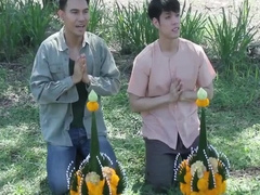 G17thai 44 Min