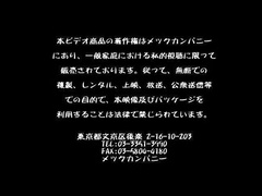 Incredible Asian homo guys in Amazing JAV movie