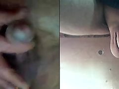 skype