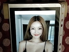 Jizz on Gatita Yan