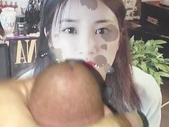 chorong cum tribute