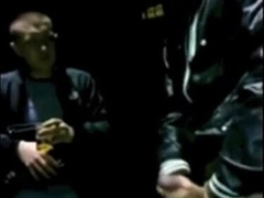 Friends Make Twink Cum Outdoors