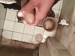 It was a lot of fun to go to the bathroom and shake the cock and take out the water