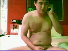 Korean Mature Motel